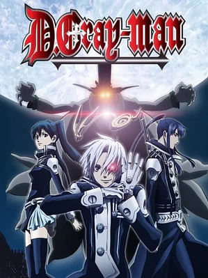 D.GRAY-MAN  - SAGA (2006-2016)