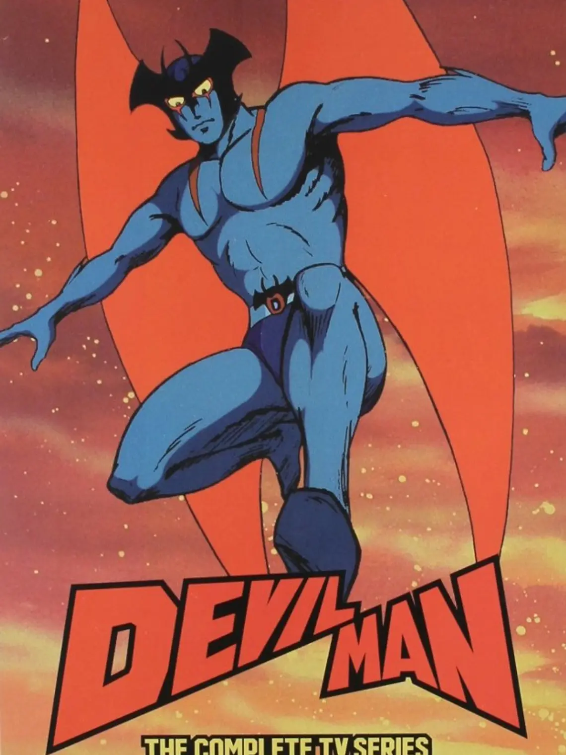 DEVILMAN (1972) 1