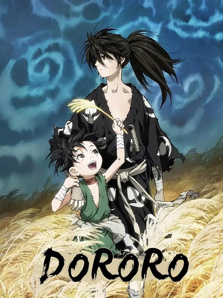 DORORO (2019) 1