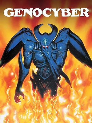 GENOCYBER (1994)