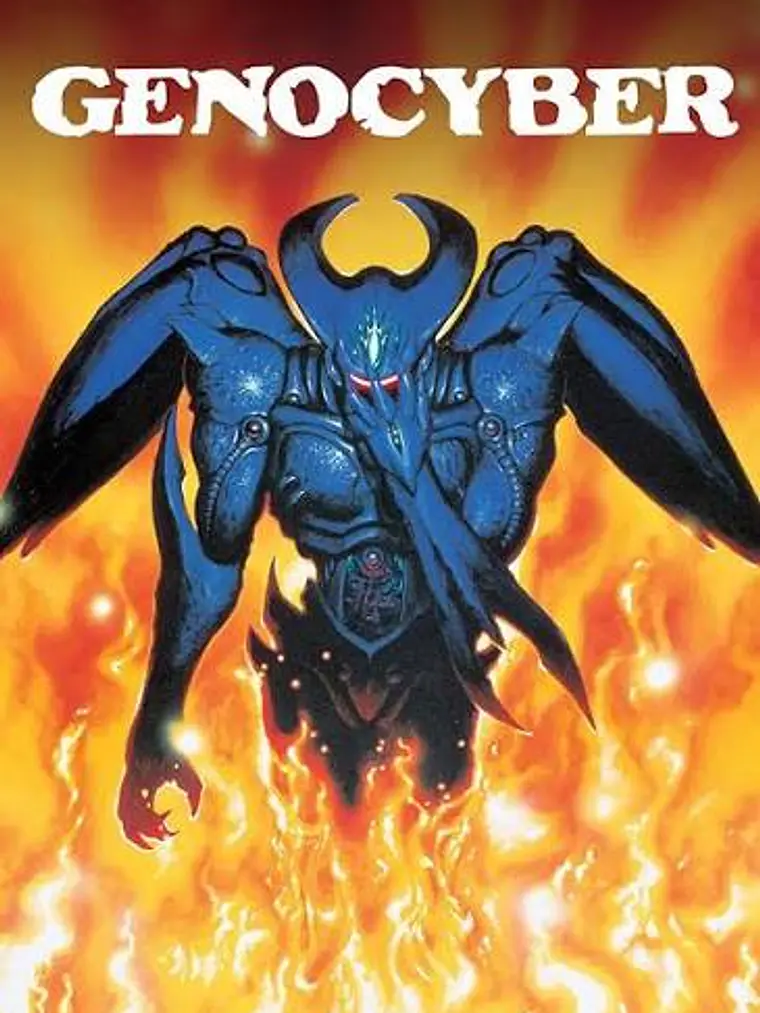 GENOCYBER (1994) 1