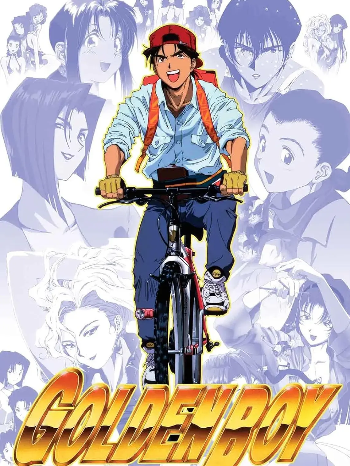 GOLDEN BOY (1995) 1