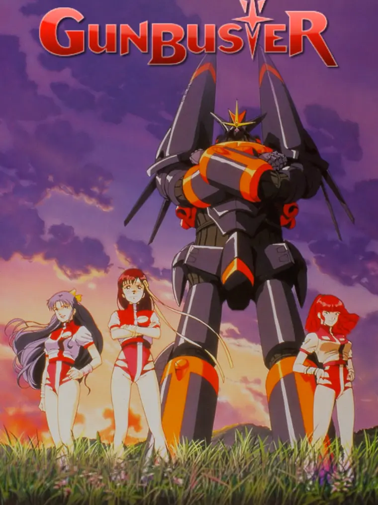 GUNBUSTER - SAGA (1988-2004) 1