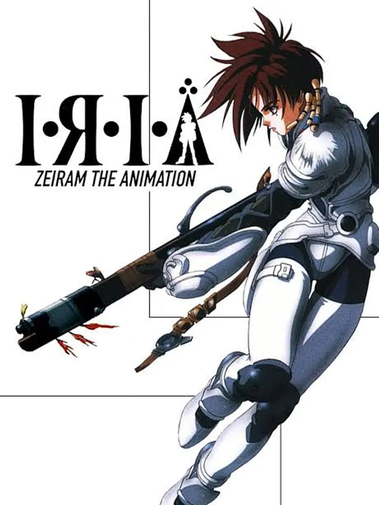 IRIA: ZEIRAM THE ANIMATION (1994) 1