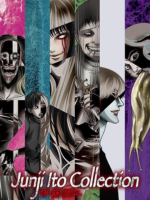 JUNJI ITO - SAGA (2018-2023) 