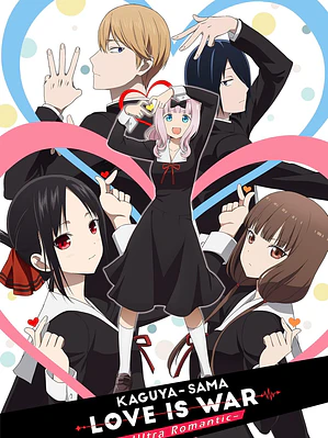 KAGUYA-SAMA WA KOKURASETAI (2019)