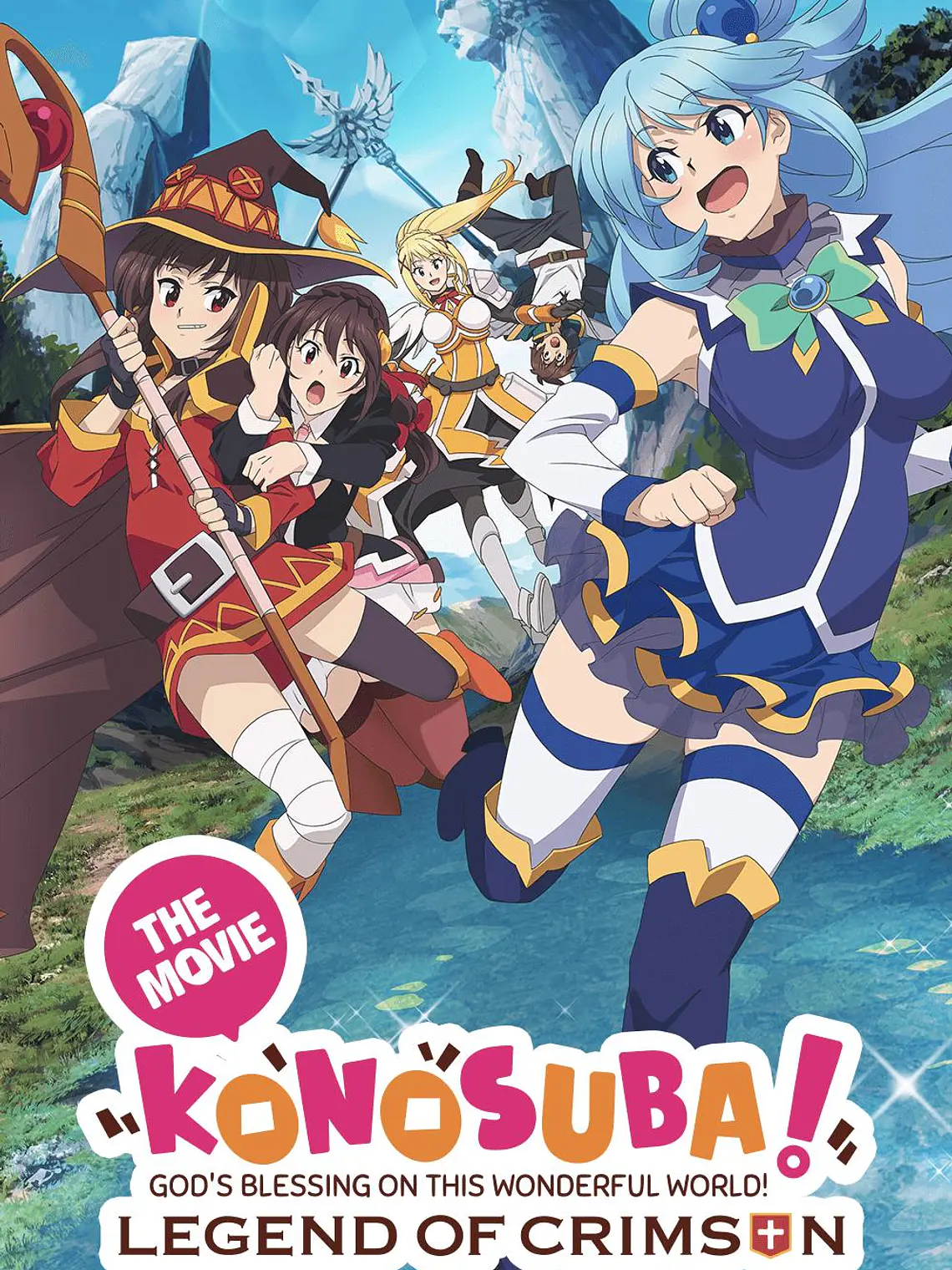 KONO SUBARASHII SEKAI NI SHUKUFUKU WO! (2016) 1