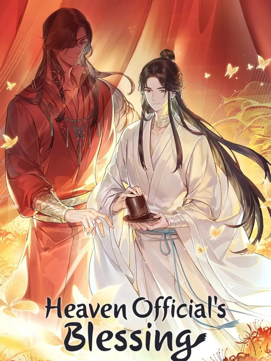 LA BENDICION DEL OFICIAL DEL CIELO (2020) 1