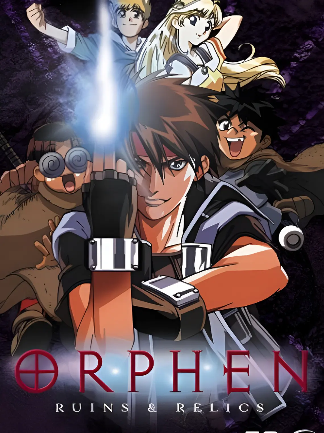 LAS AVENTURAS DE ORPHEN (1998) 1