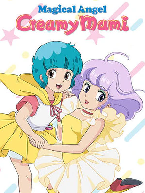 MAGICAL ANGEL CREAMY MAMI (1983)