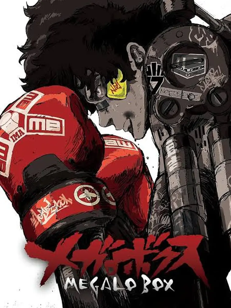 MEGALO BOX (2018) 1