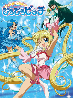 MERMAID MELODY PICHI PICHI PITCH (2003)