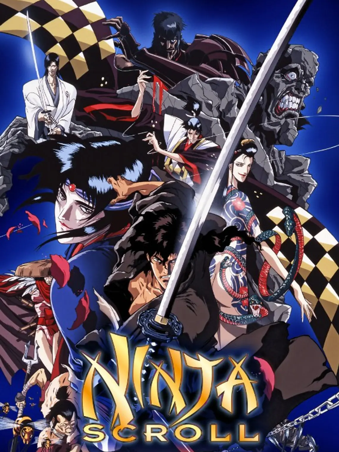 NINJA SCROLL (2003) 1