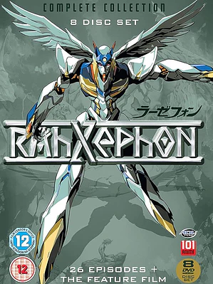 RAHXEPHON (2002)