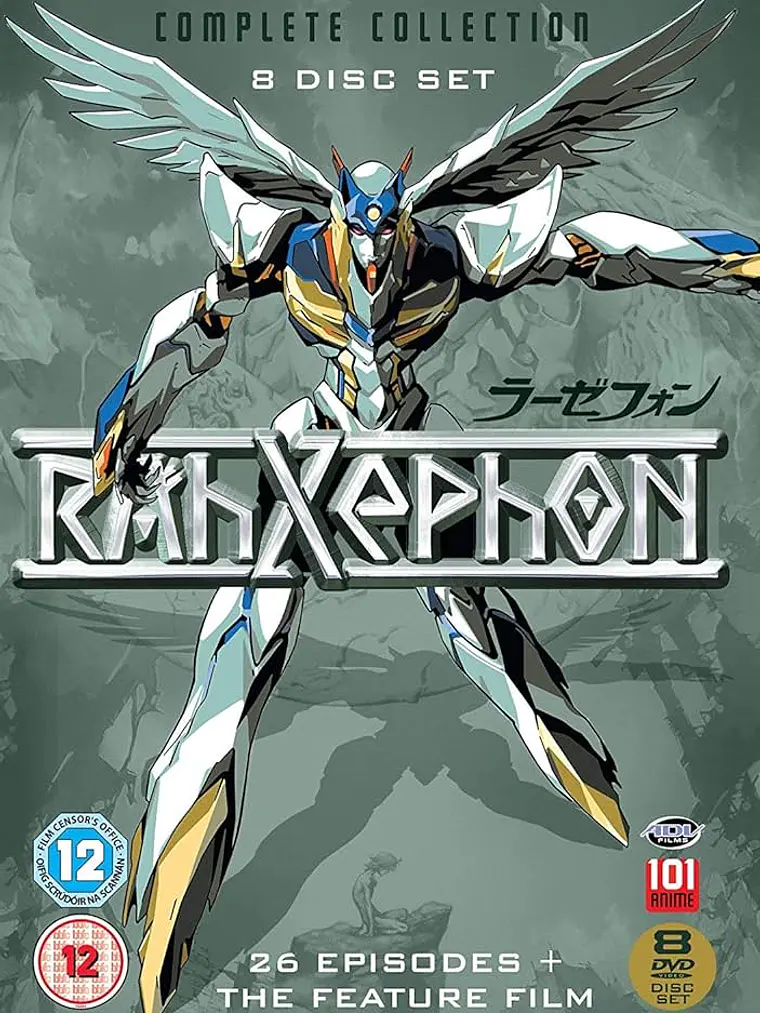 RAHXEPHON (2002) 1
