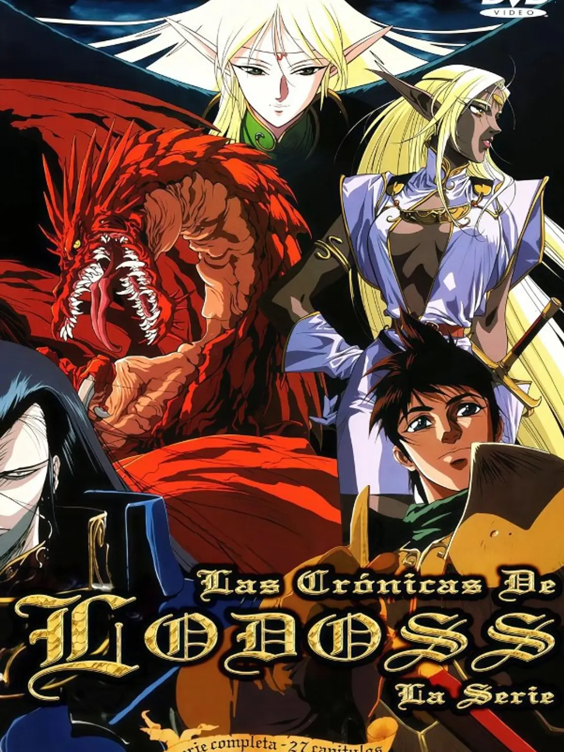 RECORD OF LODOSS WAR (1990) 1
