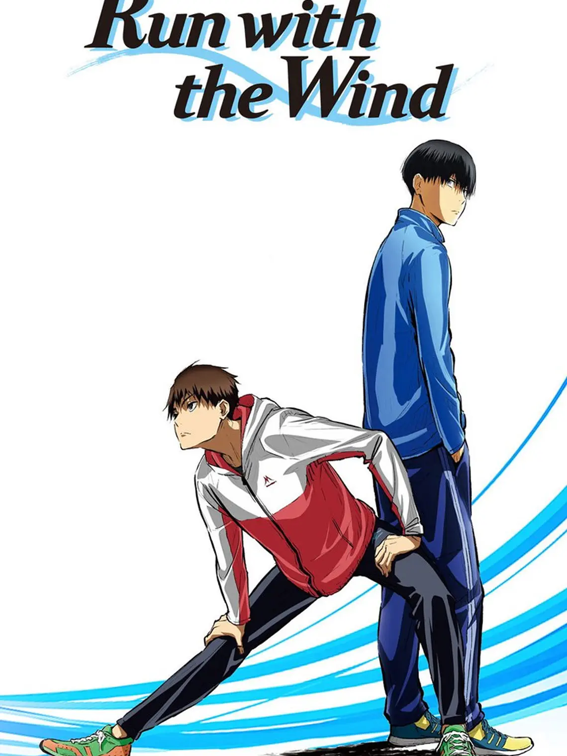 RUN WITH THE WIND (2018) 1