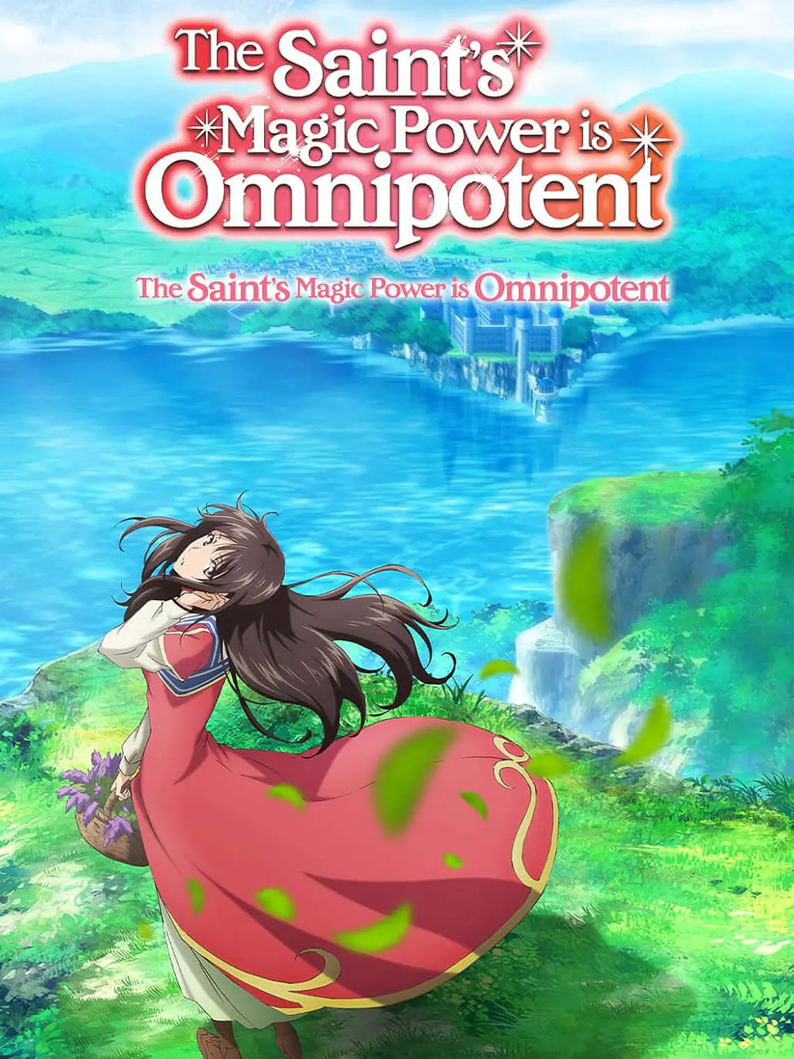 SEIJO NO MARYOKU WA BANNOU DESU (2021) 1