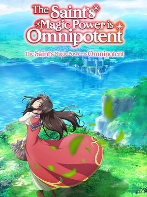 SEIJO NO MARYOKU WA BANNOU DESU (2021)