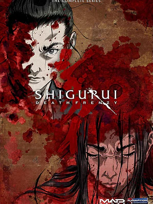 SHIGURUI (2007)