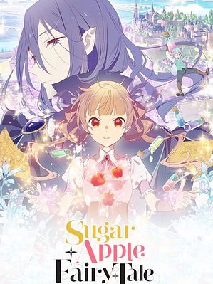 SUGAR APPLE FAIRY TALE (2023)