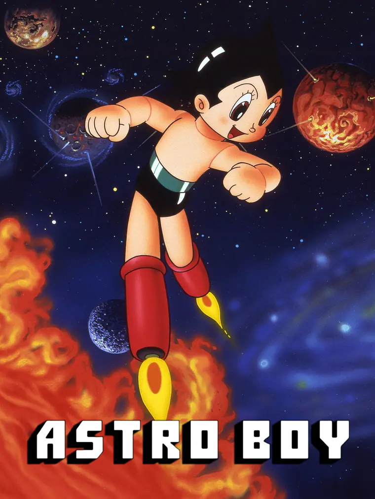 ASTRO BOY (1980) 1