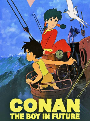 CONAN, EL NIÑO DEL FUTURO (1978)