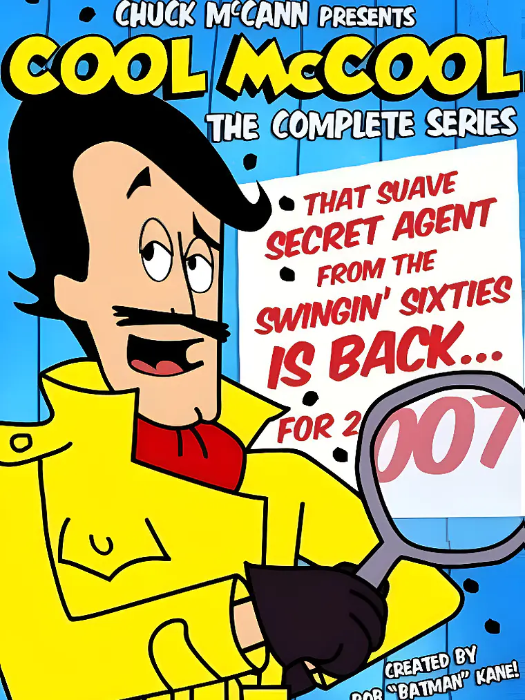 COOL MCCOOL (1966) 1