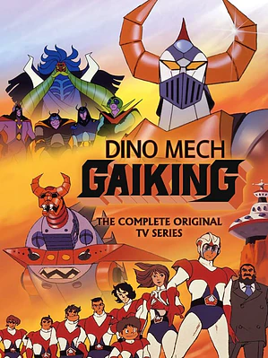EL GLADIADOR (1976)