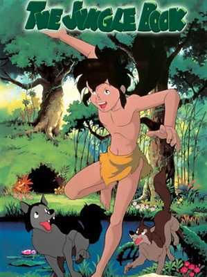 EL LIBRO DE LA SELVA (1989)