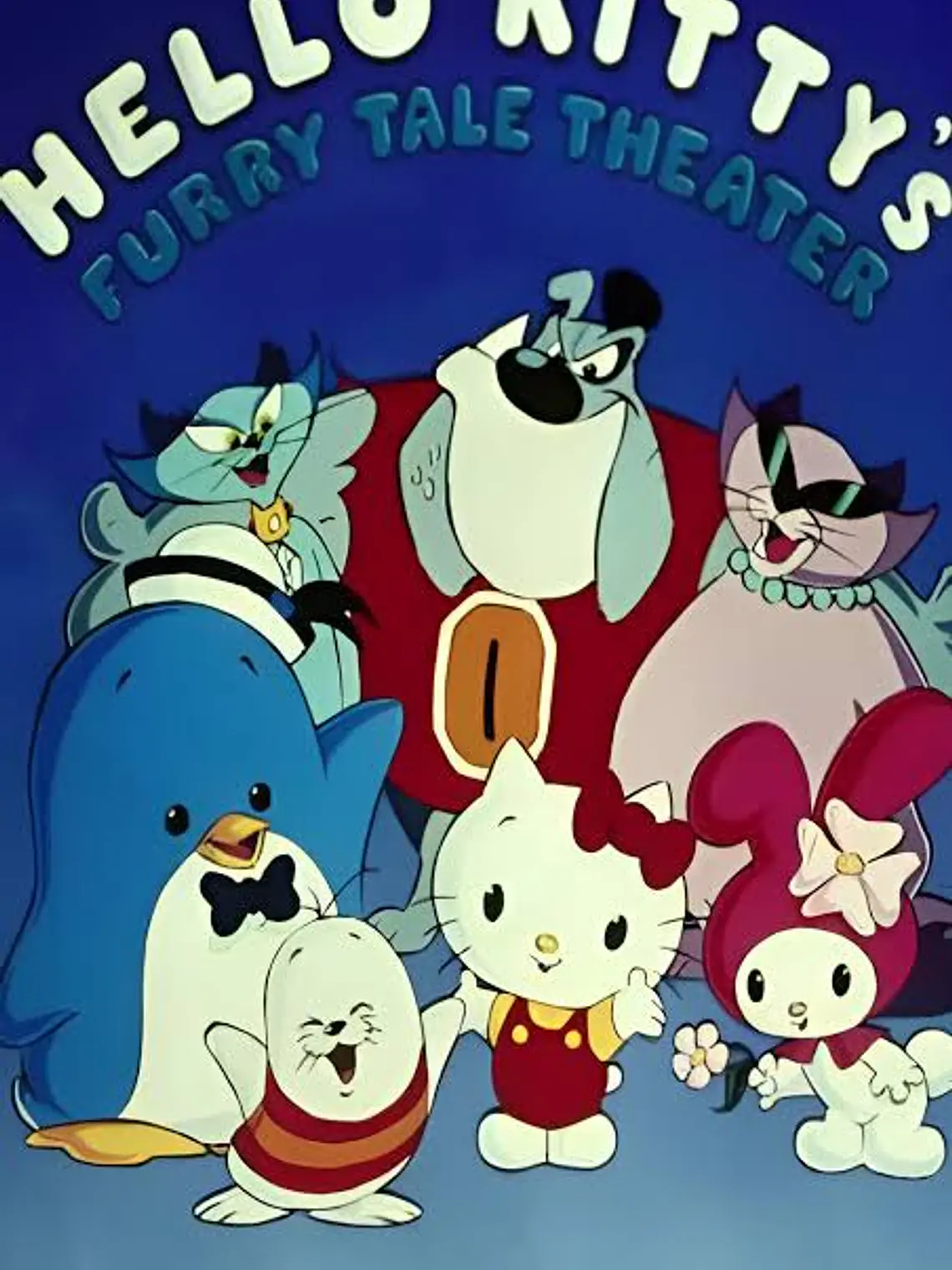 EL TEATRO MAGICO DE HELLO KITTY (1987) 1