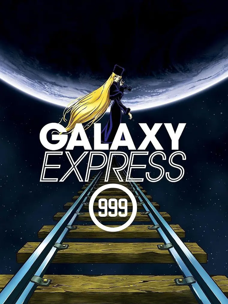 GALAXY EXPRESS 999 - SAGA (1978-2004) 1