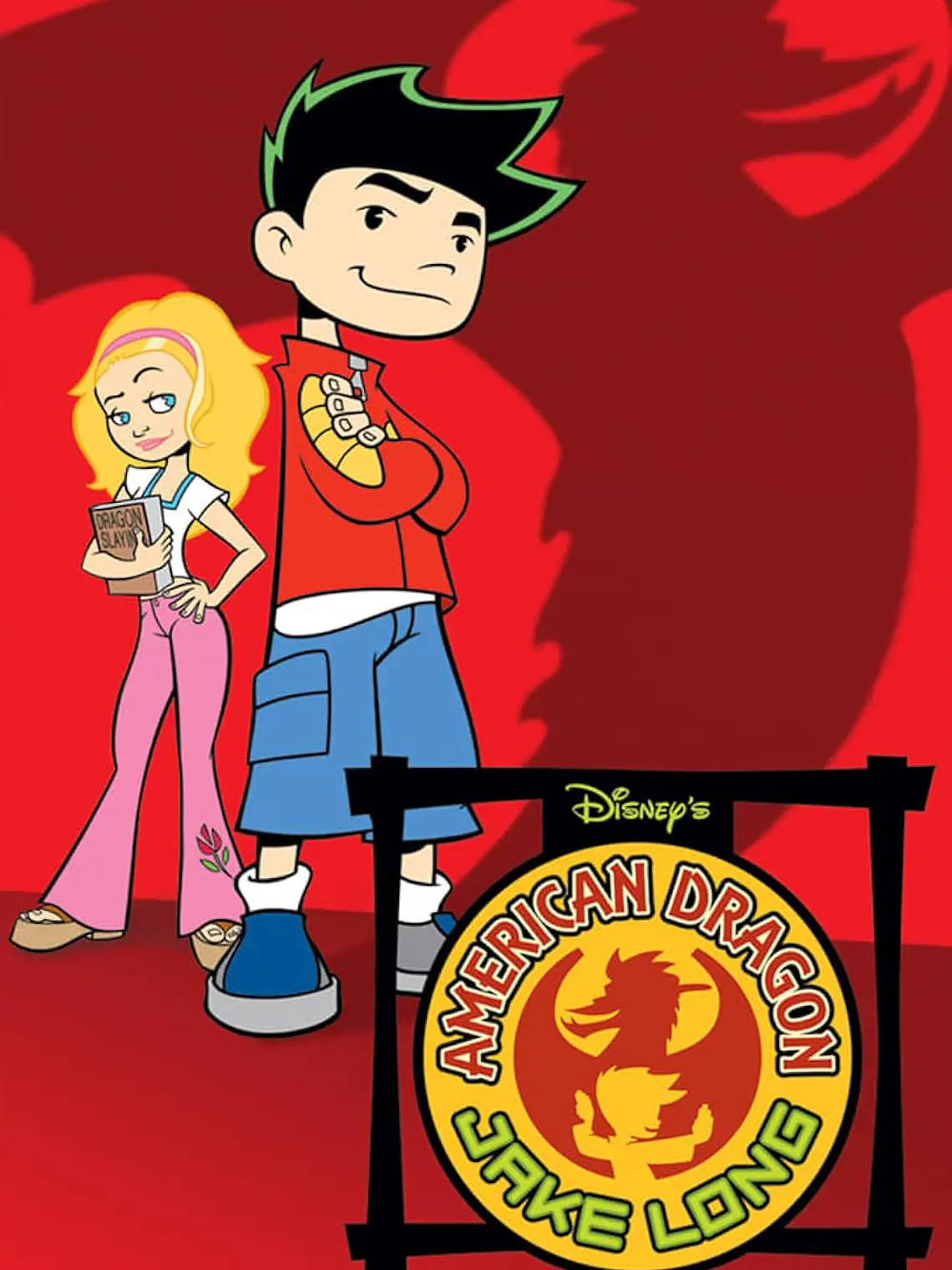 JAKE LONG: EL DRAGON OCCIDENTAL (2005) 1