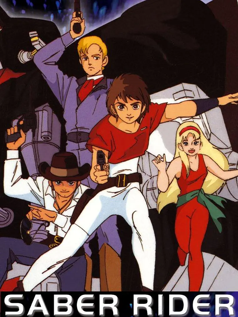 JINETE SABLE Y LOS COMISARIOS ESTRELLA (1987) 1