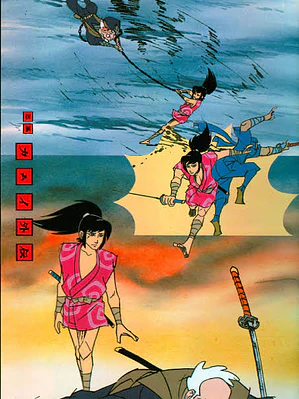 KAMUI: EL NINJA DESERTOR (1969)