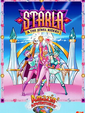 LA PRINCESA STARLA (1995)