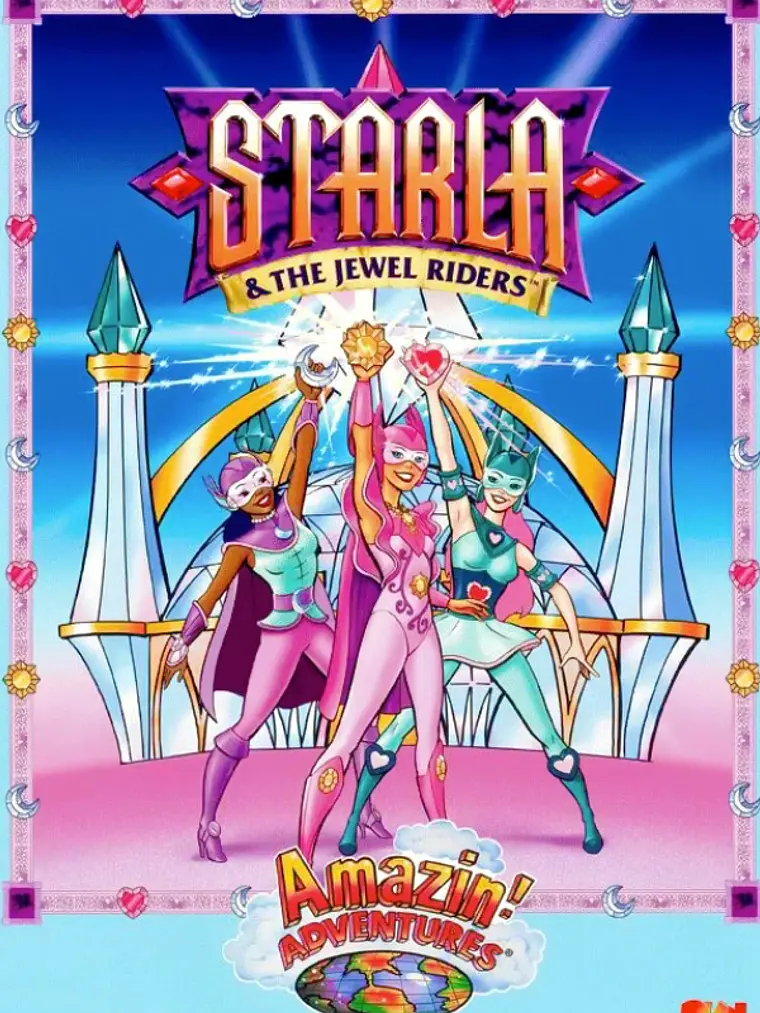 LA PRINCESA STARLA (1995) 1
