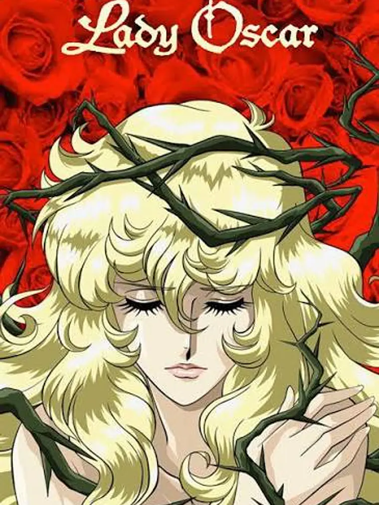LADY OSCAR (1979) 1