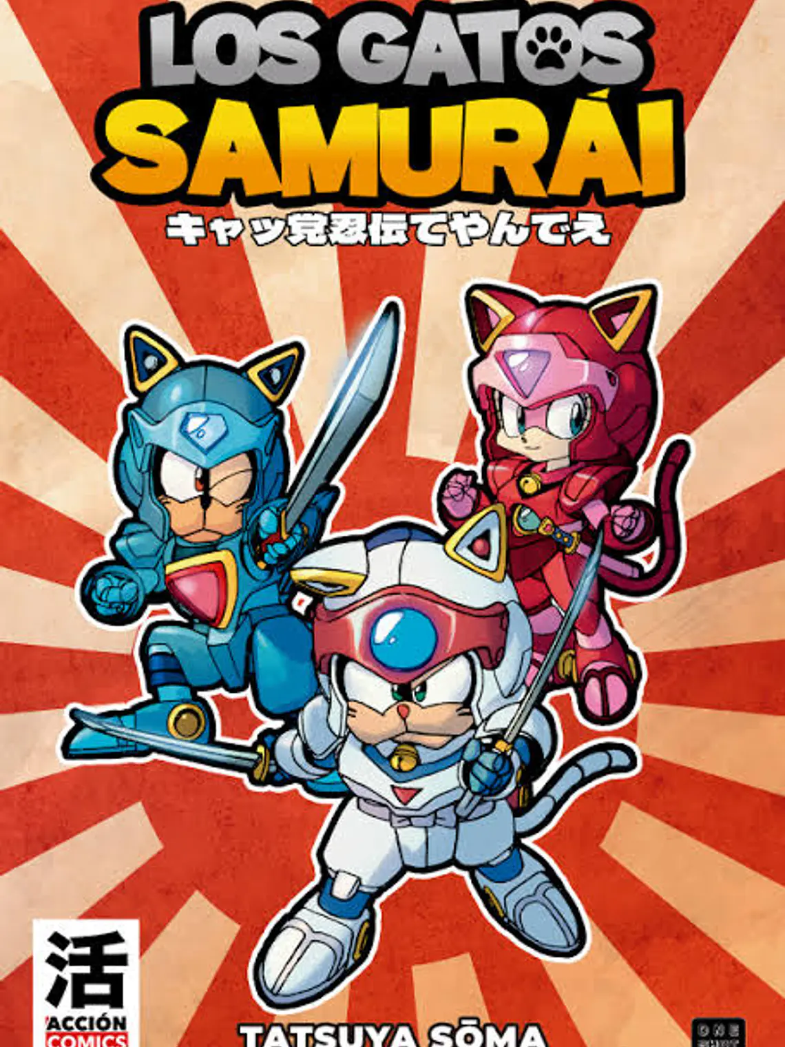 LOS GATOS SAMURAI (1990) 1