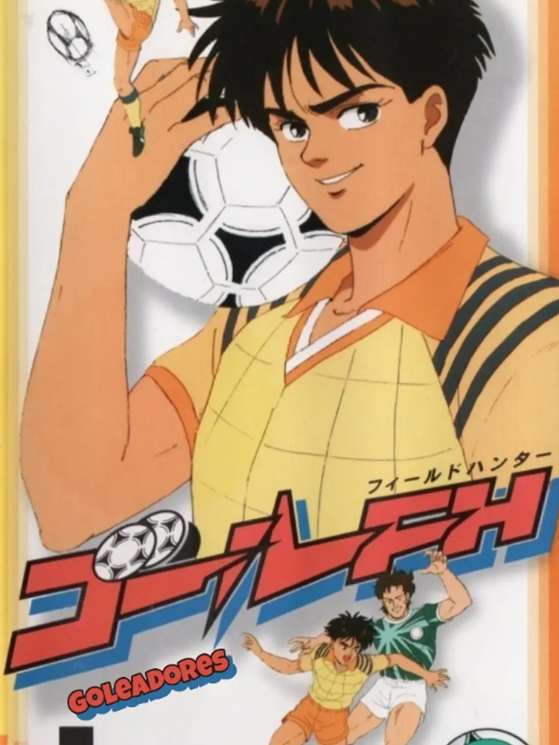 LOS GOLEADORES (1994) 1