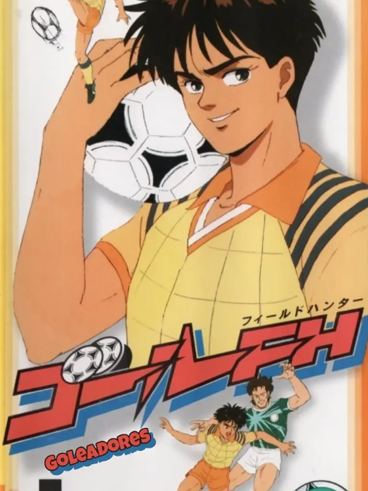 LOS GOLEADORES (1994) 1