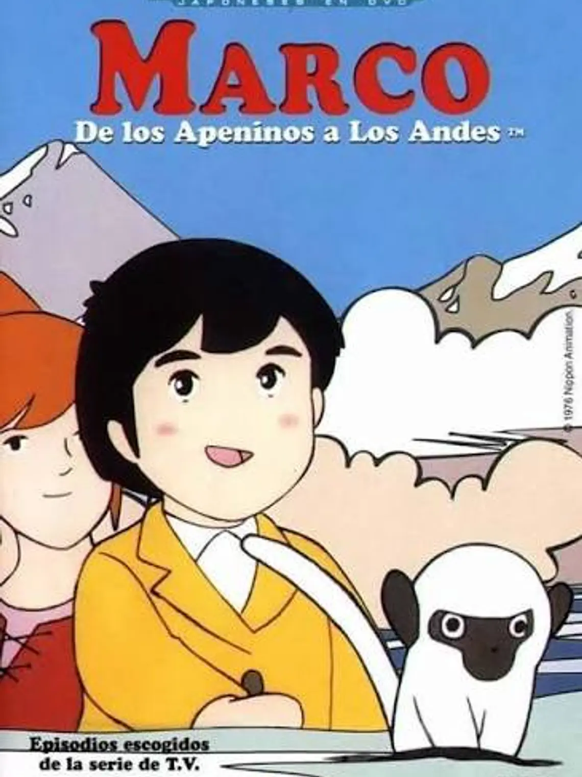 MARCO ((1976) 1