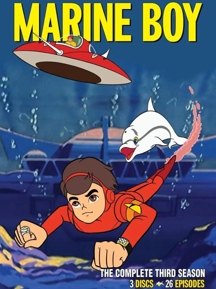 MARINE BOY (1966) 1