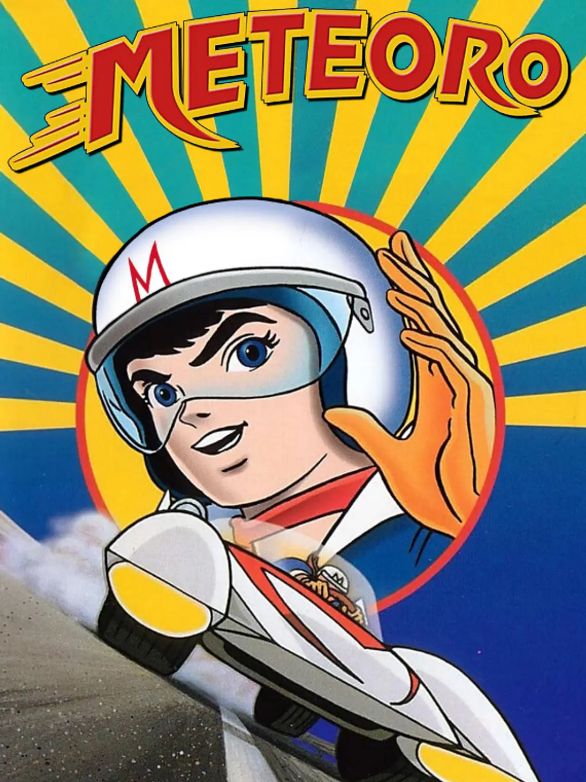 METEORO (1967) 1