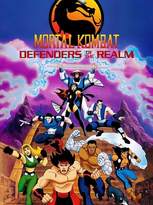 MORTAL KOMBAT: DEFENSORES DEL REINO (1995)