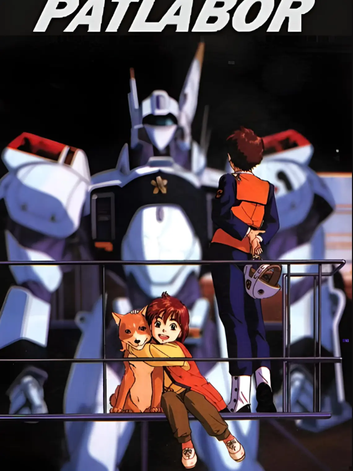 PATLABOR (1989) 1