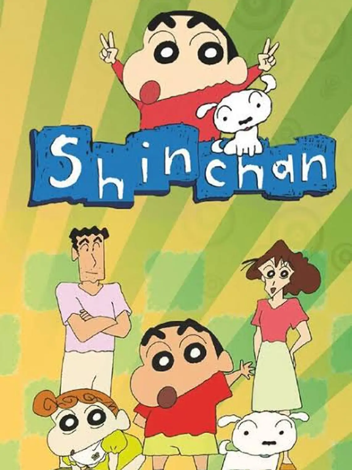 SHIN-CHAN (1992) 1