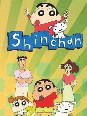 SHIN-CHAN (1992)