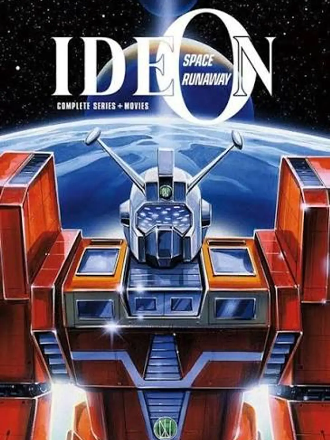SPACE RUNAWAY IDEON (1980) 1