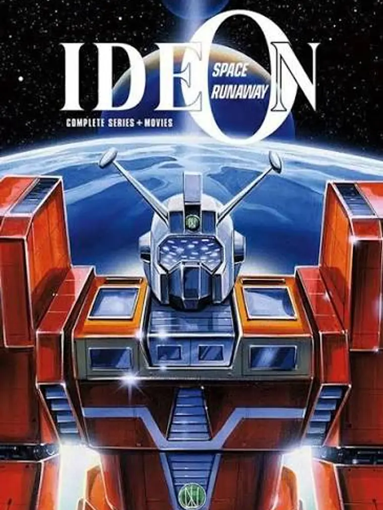 SPACE RUNAWAY IDEON (1980) 1
